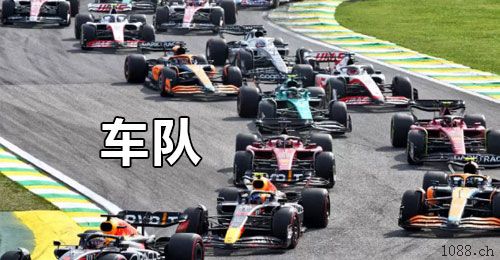 承德二道保当天收u 日量千万，可包车 中介可反